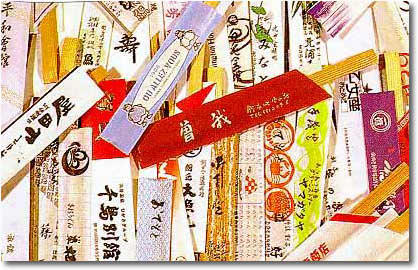 Chopsticks