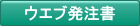�E�G�u������