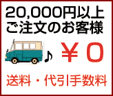 �S���A�����A������萔���A�U���萔���O�~�B����