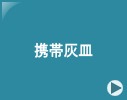 �g�ъD�M