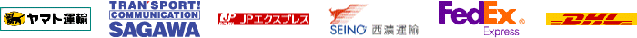 ���}�g�^�A ����}�� JP�G�N�X�v���X �y���J���� ���Z FedEx DHL