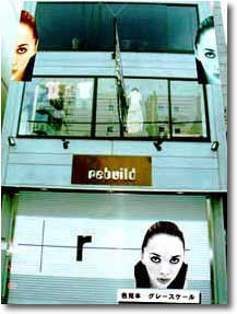 Poster2