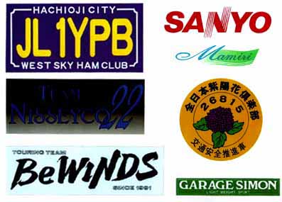 Sticker1