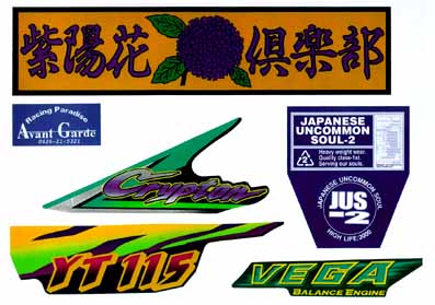 Sticker2