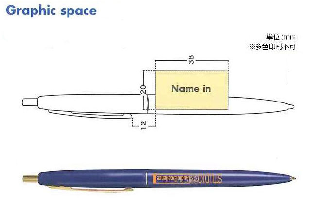 Bic クリックゴールド グラフィックスペース