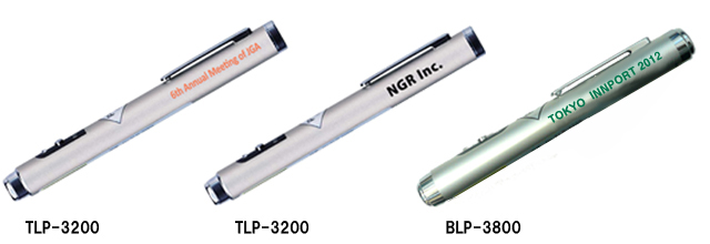 名入れレーザーポインター作成例